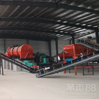 北京肥料生产的现状与绿色发展路径